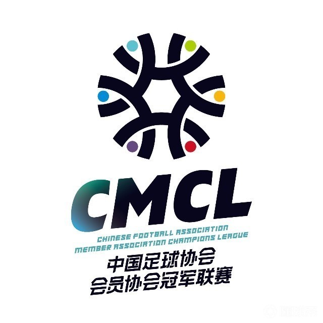 官方：中冠广州联vs广州黄埔志诚未完成比赛延至今日13:00进行